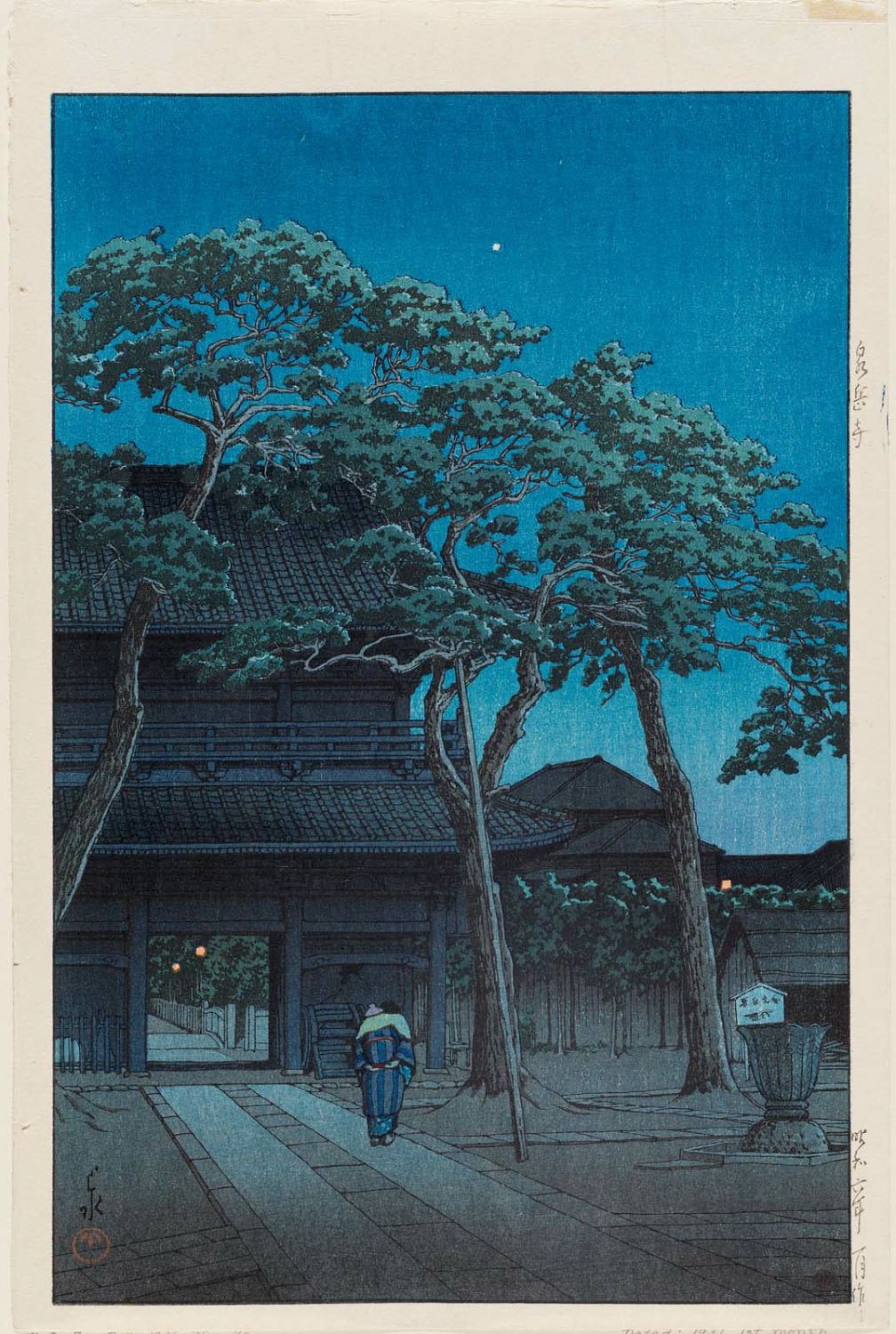 Hasui Kawase - Sengaku-ji Temple, from the series Selected Views of the Tôkaidô Road (Tôkaidô fûkei senshû)