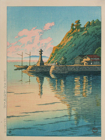 Hasui Kawase - Selection of Scenes from Japan: Morning at Mihogaseki (Nihon fukei senshu: Izumo Mihogaseki no asa)