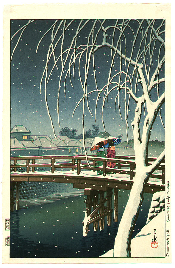 Hasui Kawase - Edo River