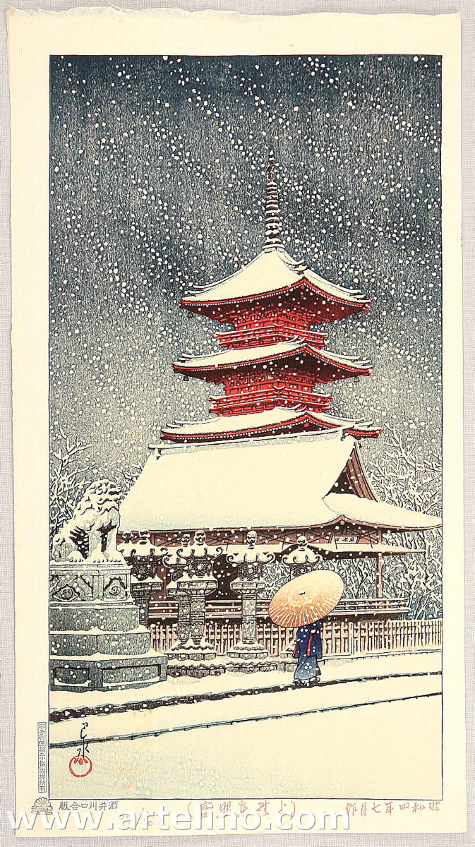 Hasui Kawase - Snow at Ueno Toshogu Shrine- Mitsugiri