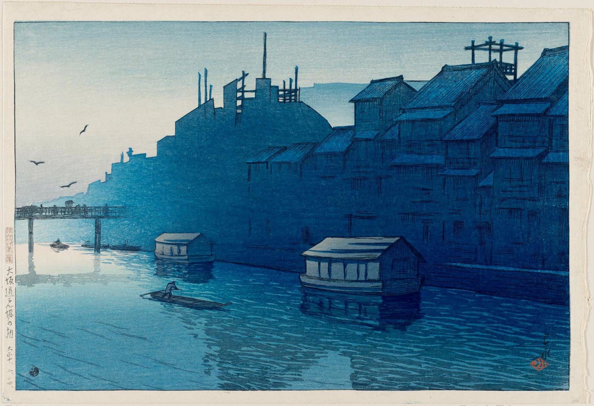 Hasui Kawase - Morning at Dôtonbori, Osaka (Ôsaka Dôtonbori no asa), from the series Souvenirs of Travel II (Tabi miyage dai nishû)