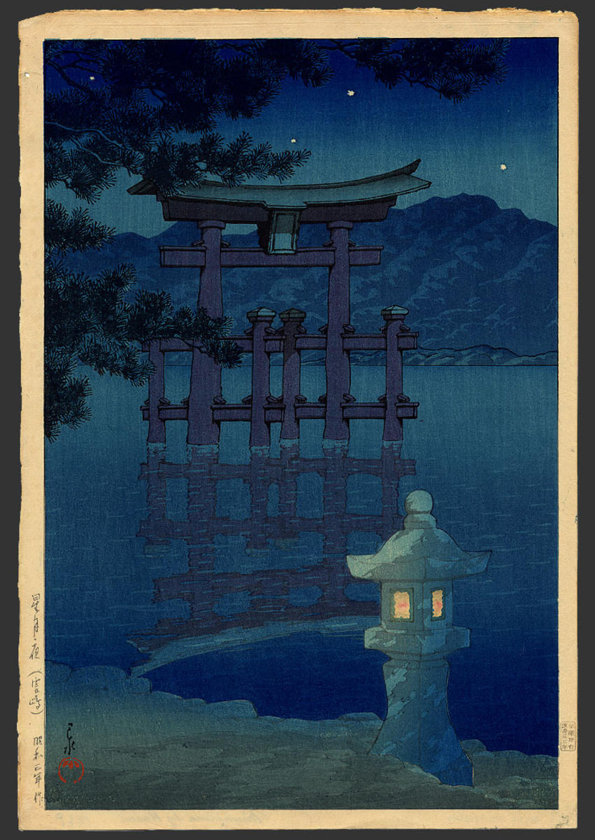 Hasui Kawase - Starlit Night – Miyajima Shrine — 星月夜（宮島）