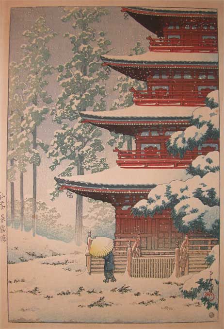 Hasui Kawase - Saishoin, Hirosaki