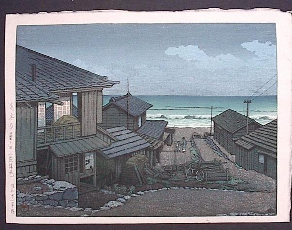 Hasui Kawase - Cloudy day at Mizuki in Ibaragi