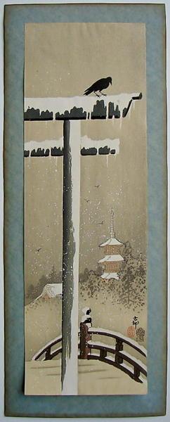 Ohara Koson - Snow Covered Torii