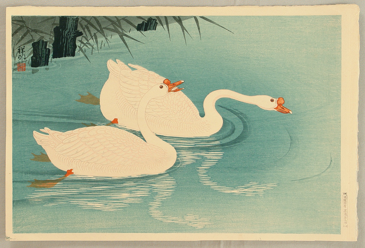 Ohara Koson - Two Swans