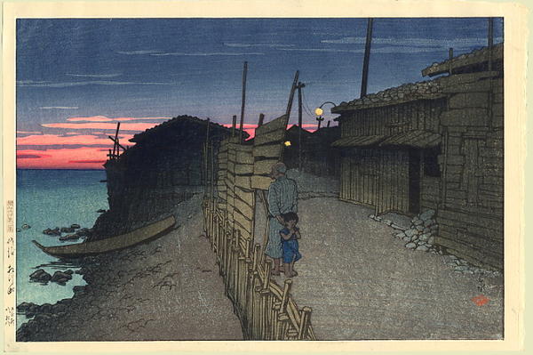 Hasui Kawase - View of Aikawa-cho on Sado Island at dusk