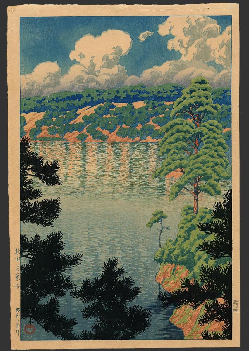 Hasui Kawase - Akita – Karasunuma Swamp