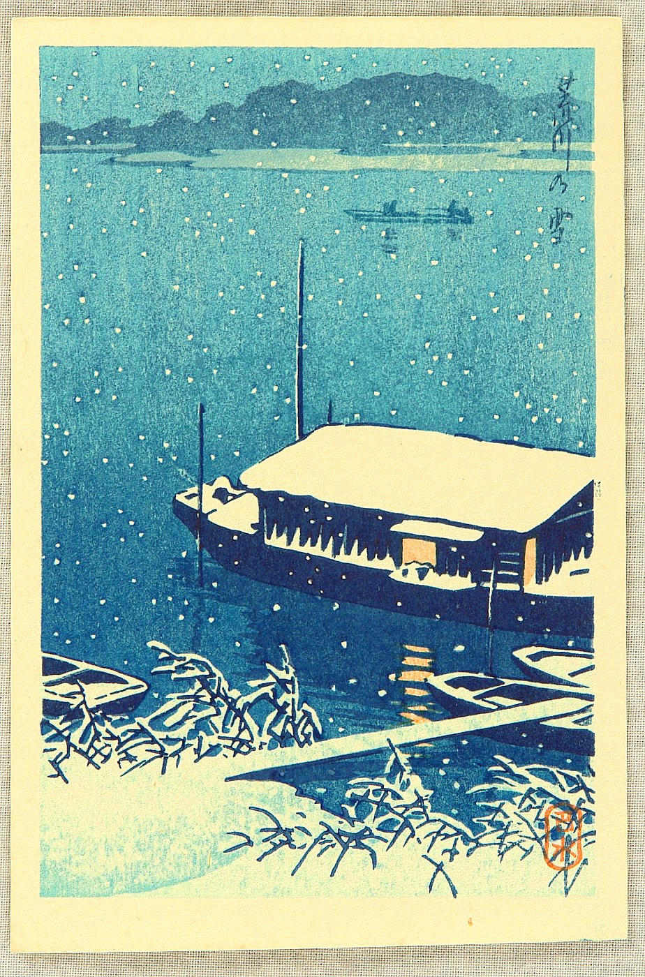 Hasui Kawase - Arakawa River