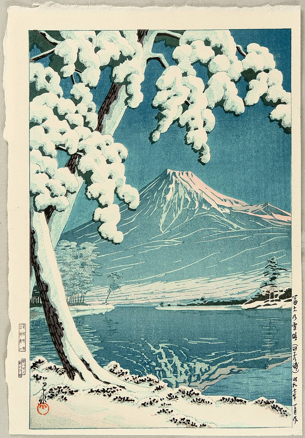 Hasui Kawase - Mt. Fuji After Snow