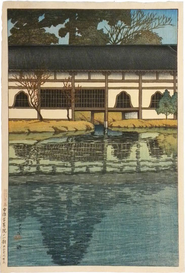 Hasui Kawase - Souvenirs of Travel, Second Series: Byodo temple, Uji (Tabi miyage dainishu: Uji Byodoin no ichibu)