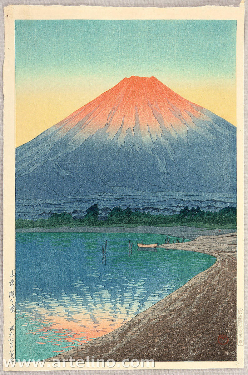 Hasui Kawase - Daybreak at Yamanaka