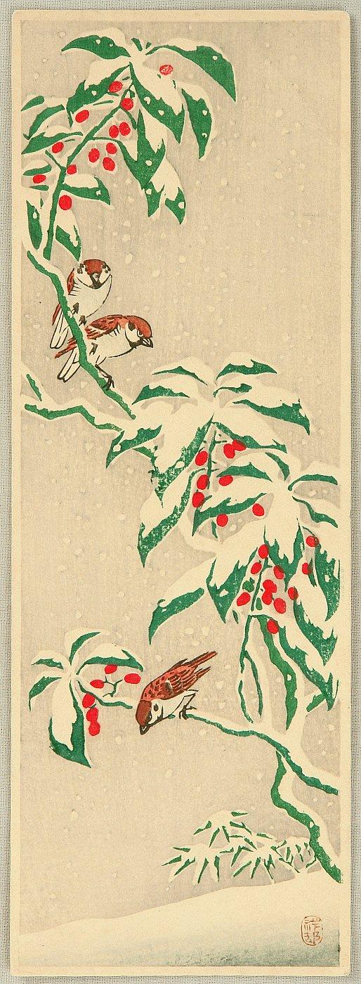 Ohara Koson - Sparrows and Nandin Bush