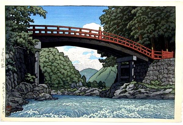 Hasui Kawase - Kamibashi Bridge at Nikko (Sacred Bridge)