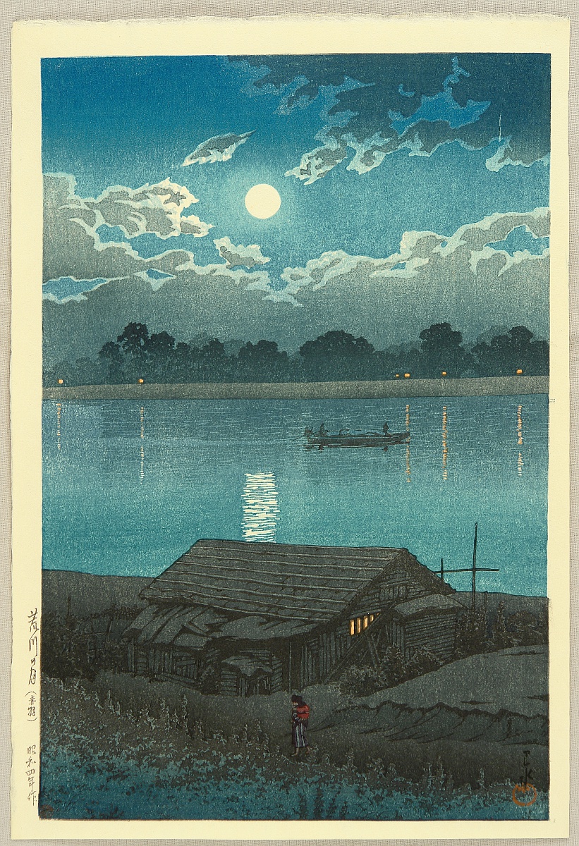 Hasui Kawase - Twenty Views of Tokyo – Moon over the Ara River, Akabane