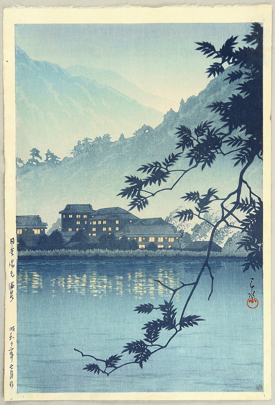 Hasui Kawase - Yumoto Spa, Nikko