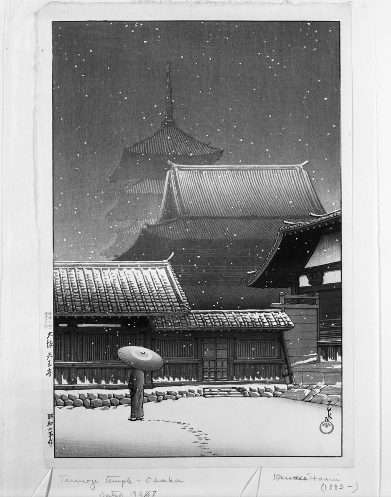 Hasui Kawase - Osaka Tennô-ji, Shôwa period, dated 1926