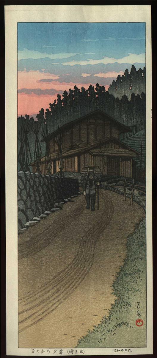 Hasui Kawase - Sunset at Nenoyama