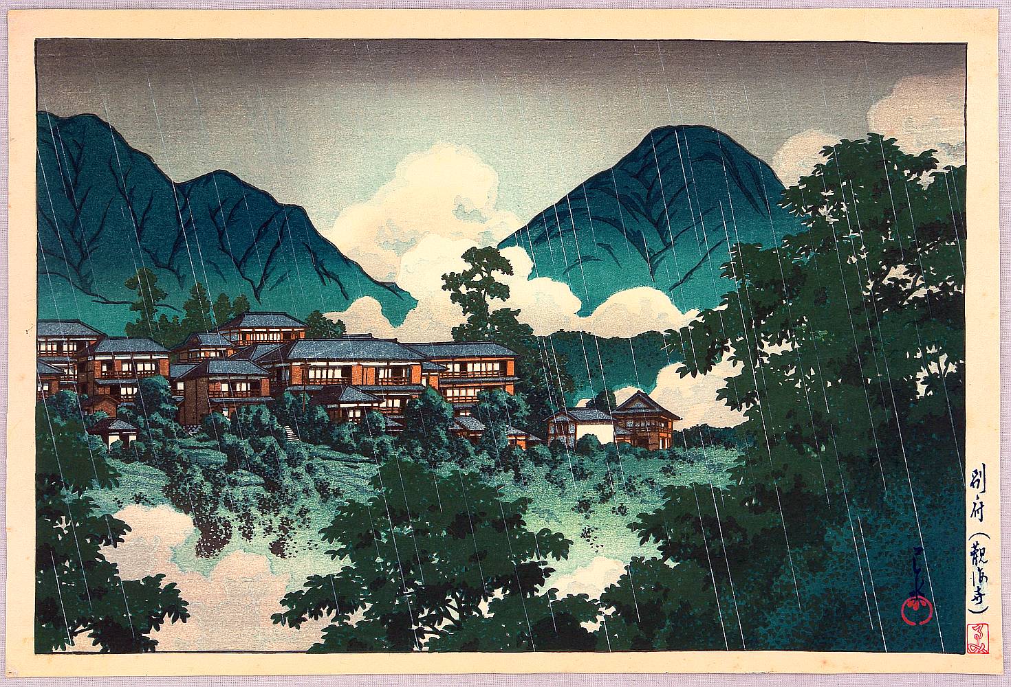 Hasui Kawase - Kankai Temple in Beppu