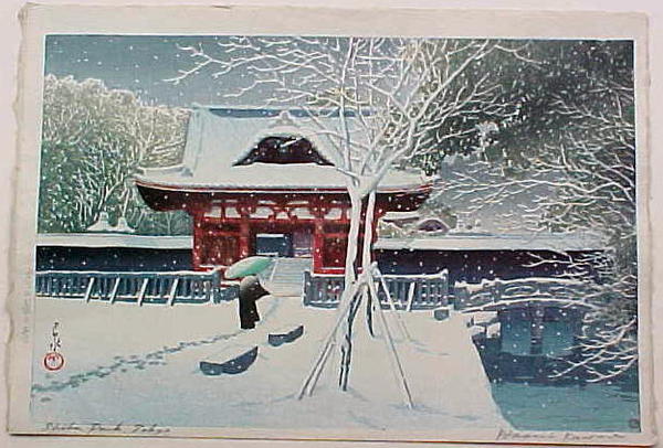 Hasui Kawase - Snow At Shiba Park, Tokyo