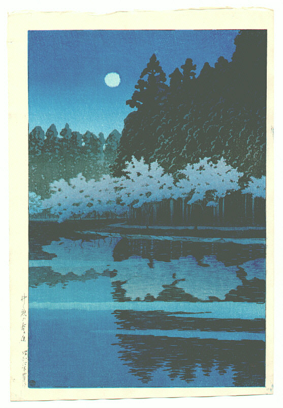 Hasui Kawase - Spring Night at Inogashira