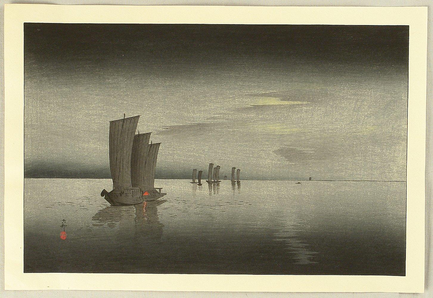 Ohara Koson - Fishing Boats