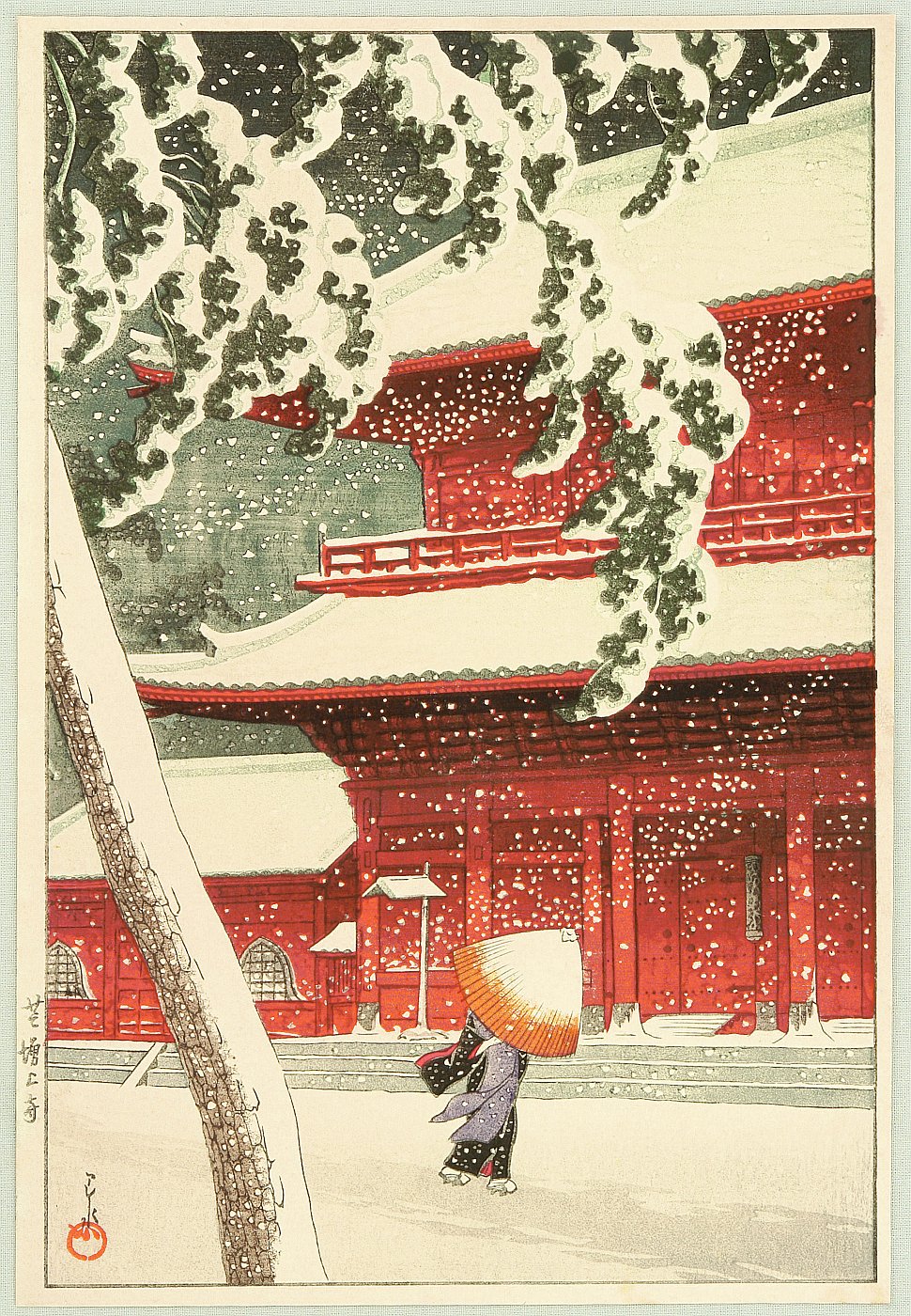 Hasui Kawase - Twenty Views of Tokyo – Shiba ZojoTemple