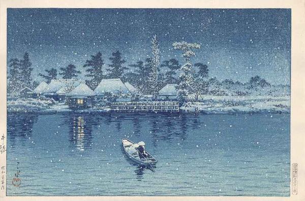 Hasui Kawase - Ushibori ferry