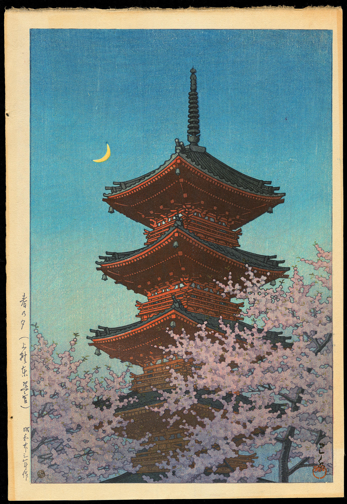 Hasui Kawase - Evening Glow in Spring, Ueno Toshogu Shrine – 春の夕 上野東照宮