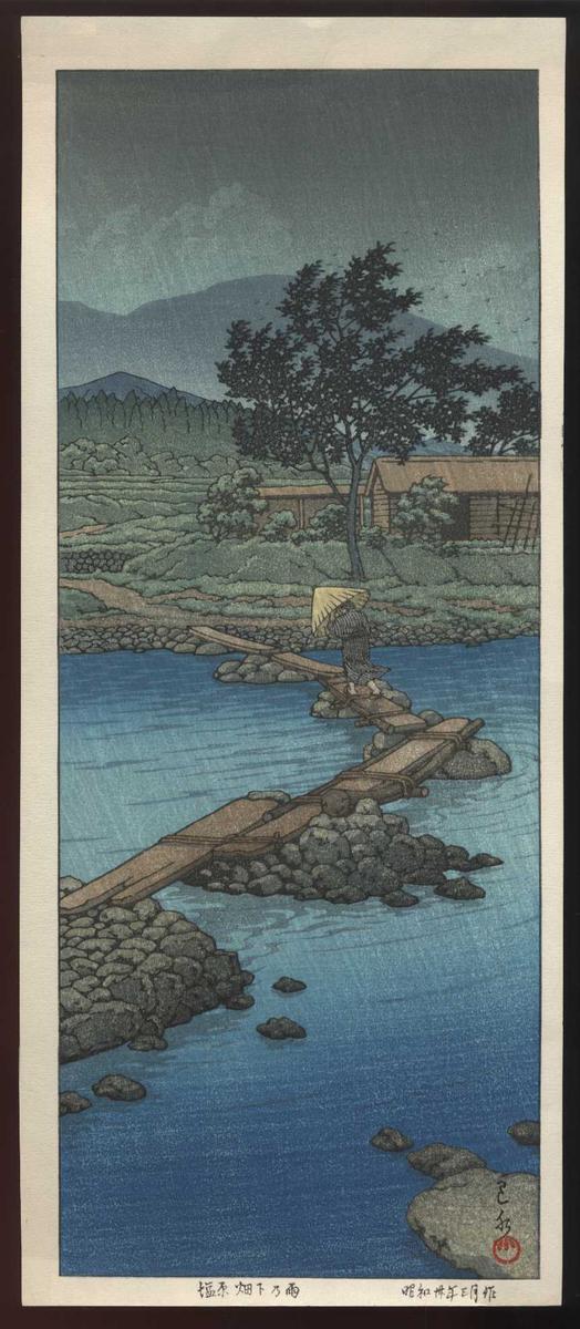 Hasui Kawase - Rain at Hatori Shiobara — 塩原畑下の雨