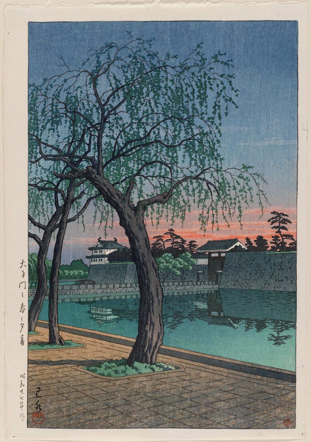 Hasui Kawase - Spring Evening at the Ôtemon Gate (Ôtemon no haru no yûgure)