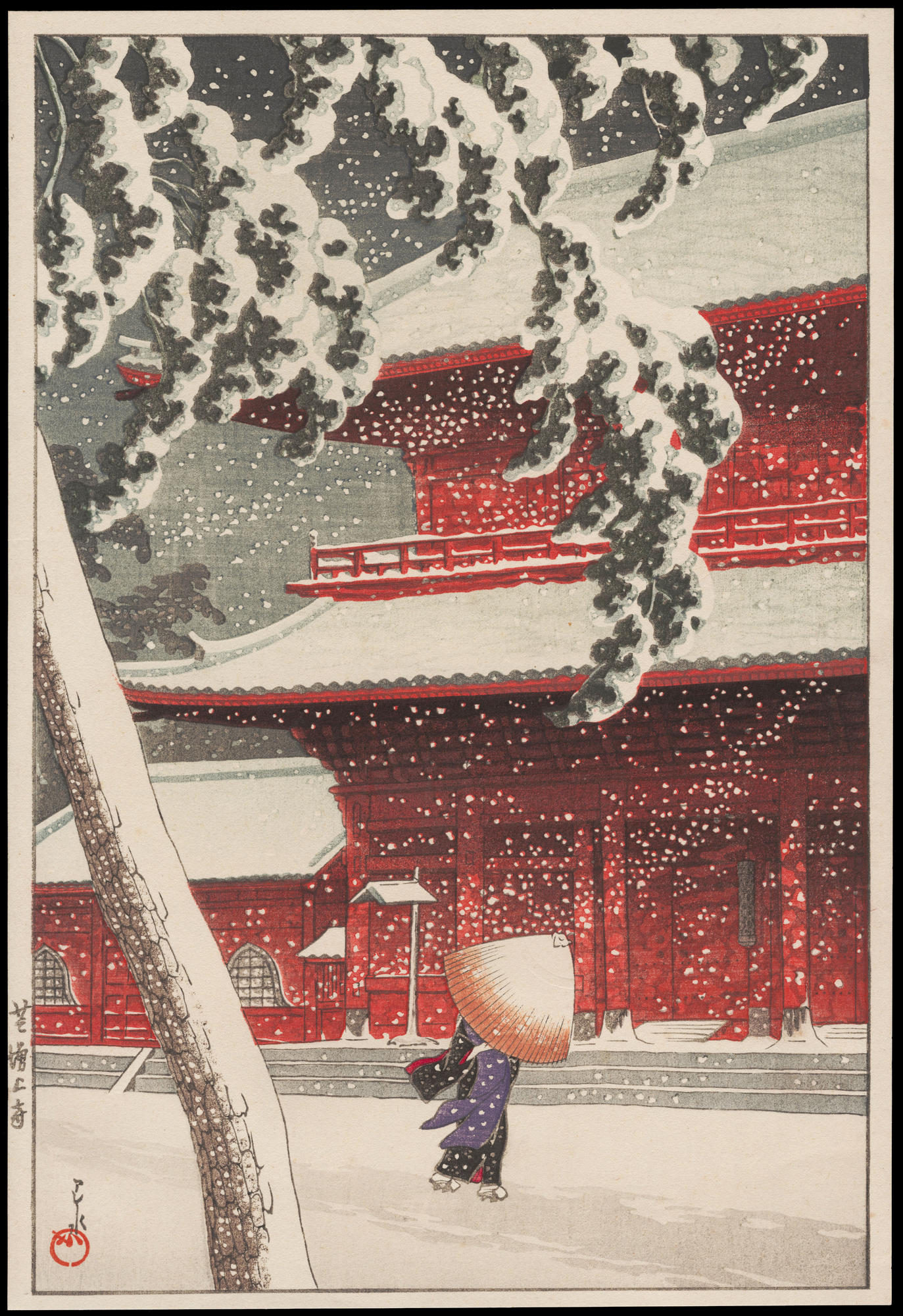 Hasui Kawase - The Zojoji Temple – 芝増上寺