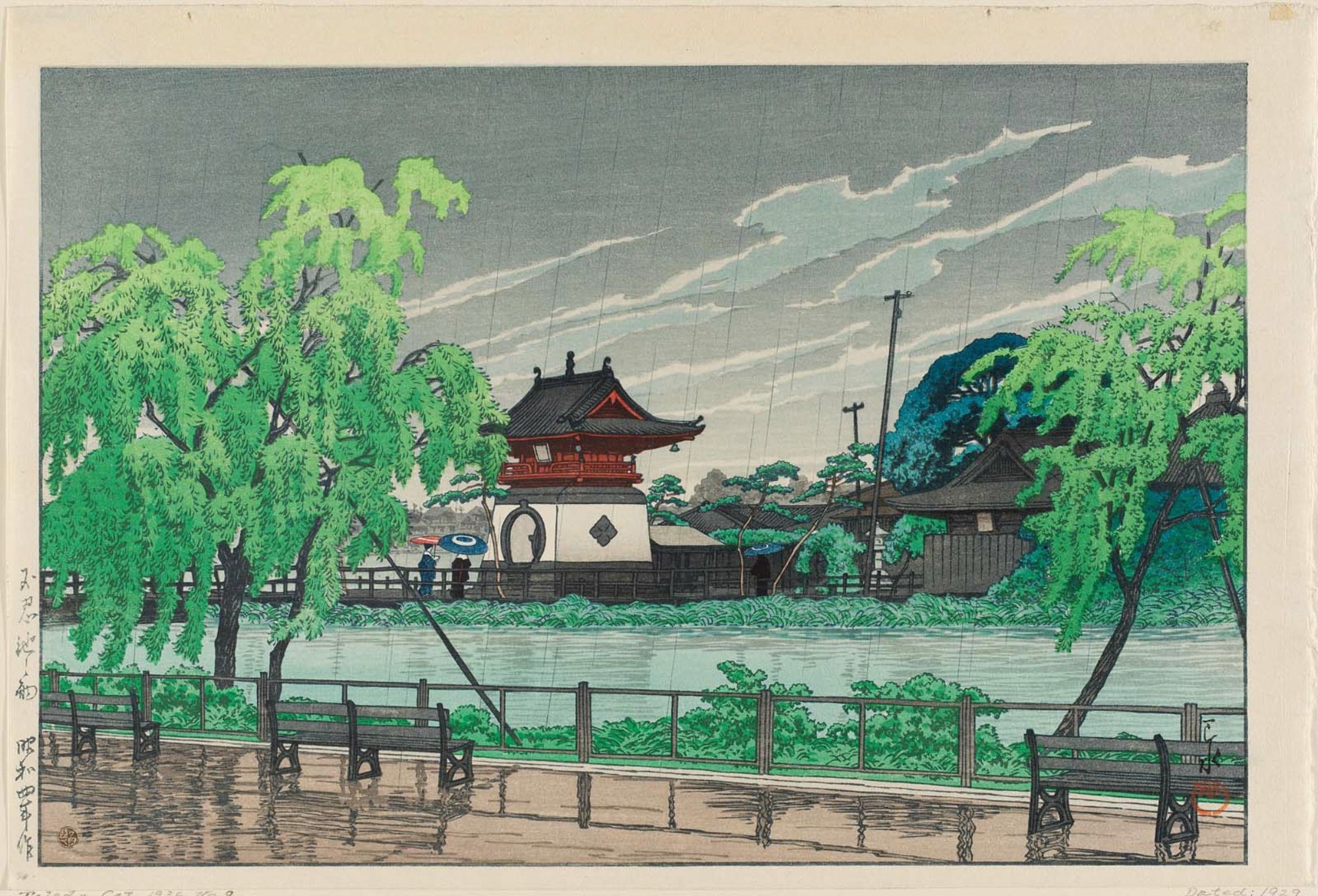 Hasui Kawase - Shinobazu Pond in Rain (Shinobazu no ike no ame), from the series Twenty Views of Tokyo (Tôkyô nijûkei)