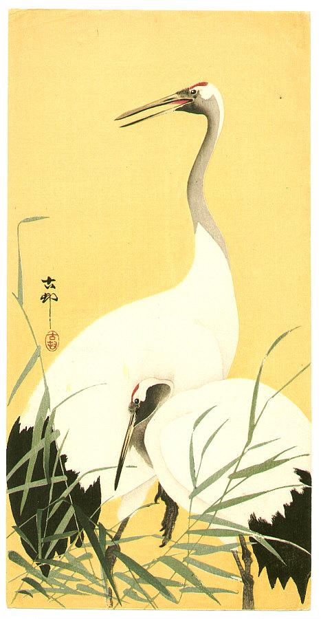 Ohara Koson - Two Cranes