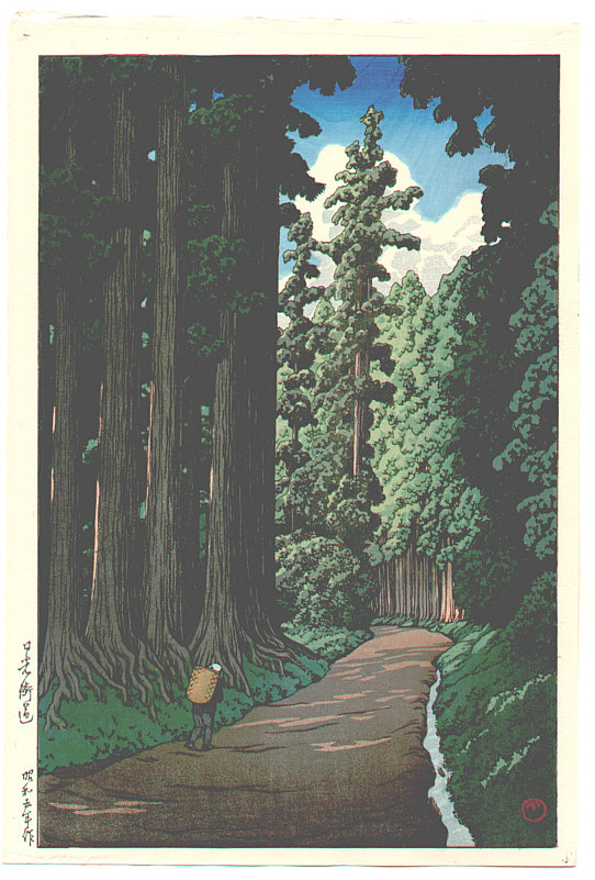 Hasui Kawase - Road to Nikko – Nikko Kaido