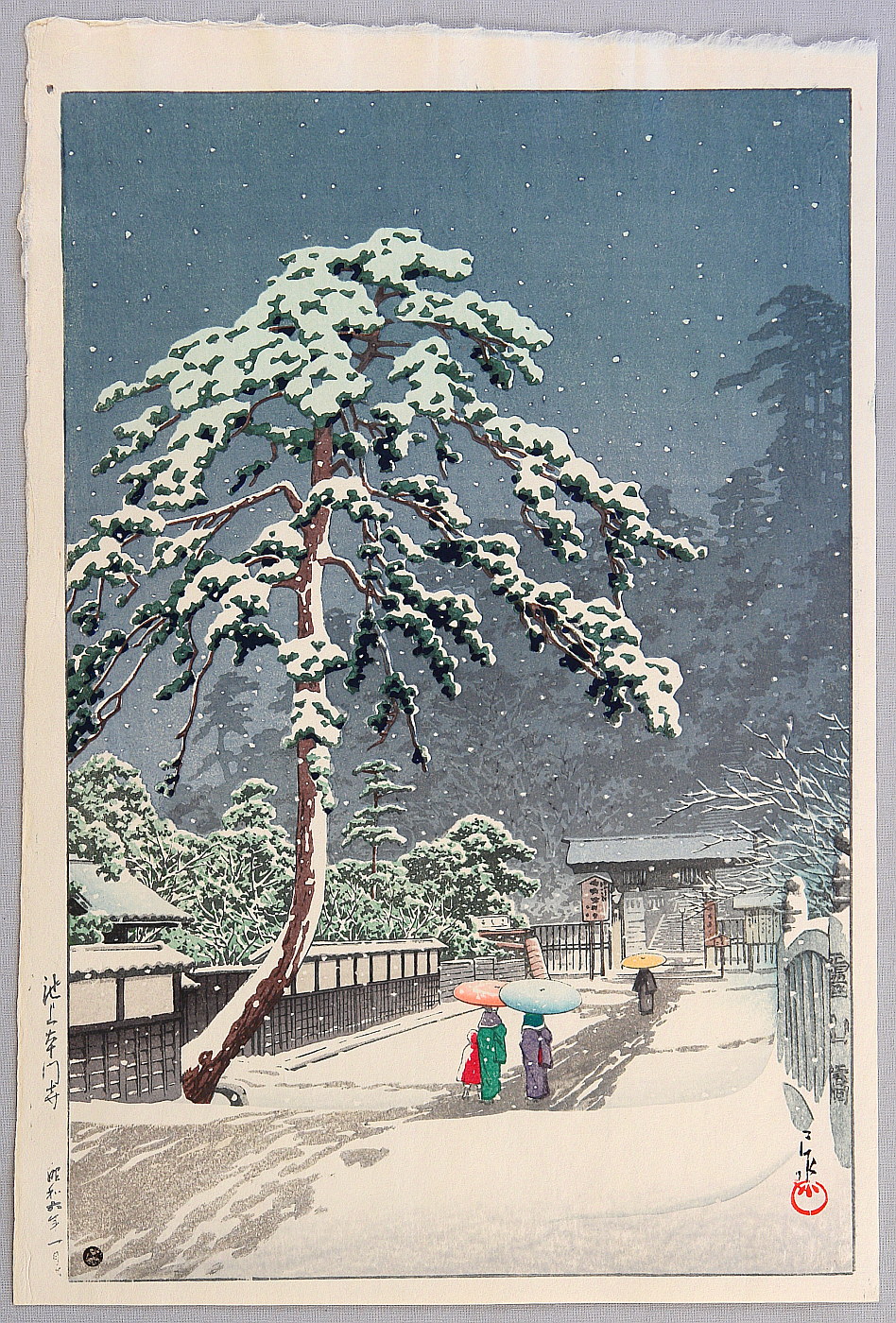 Hasui Kawase - Honmon Temple at Ikegami