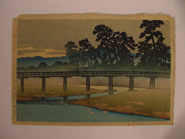 Hasui Kawase - Bridge