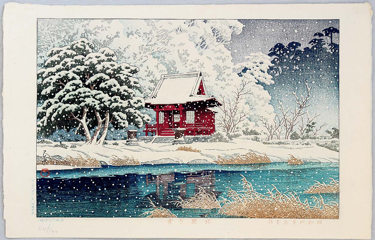 Hasui Kawase - Snow at a Shrine Entrance