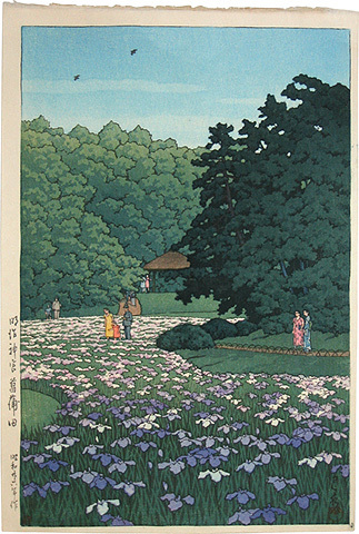 Hasui Kawase - Sobu iris garden, Meiji shrine (Meiji jingu Sobuen)