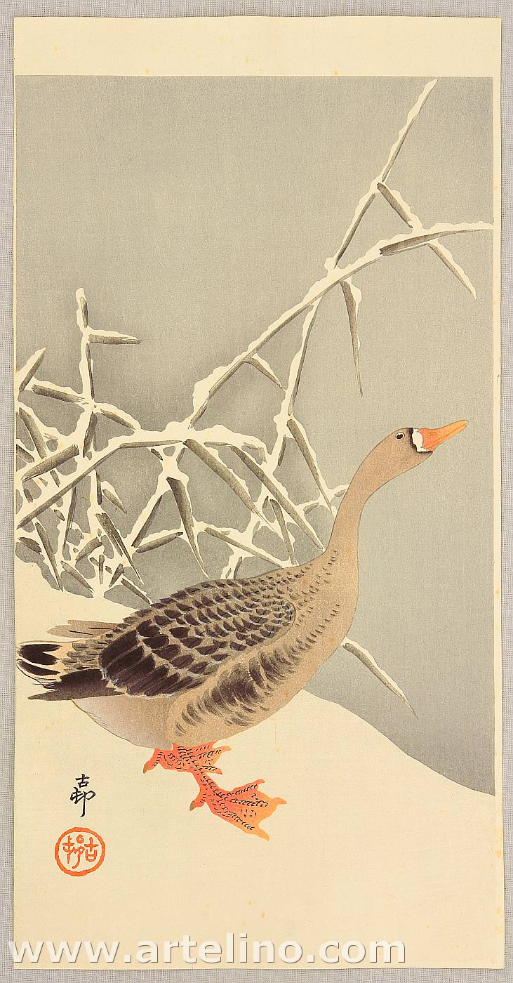 Ohara Koson - Goose and Reeds