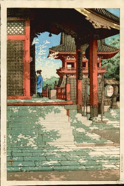 Hasui Kawase - Meguro Fudo Temple — 目黒不動堂