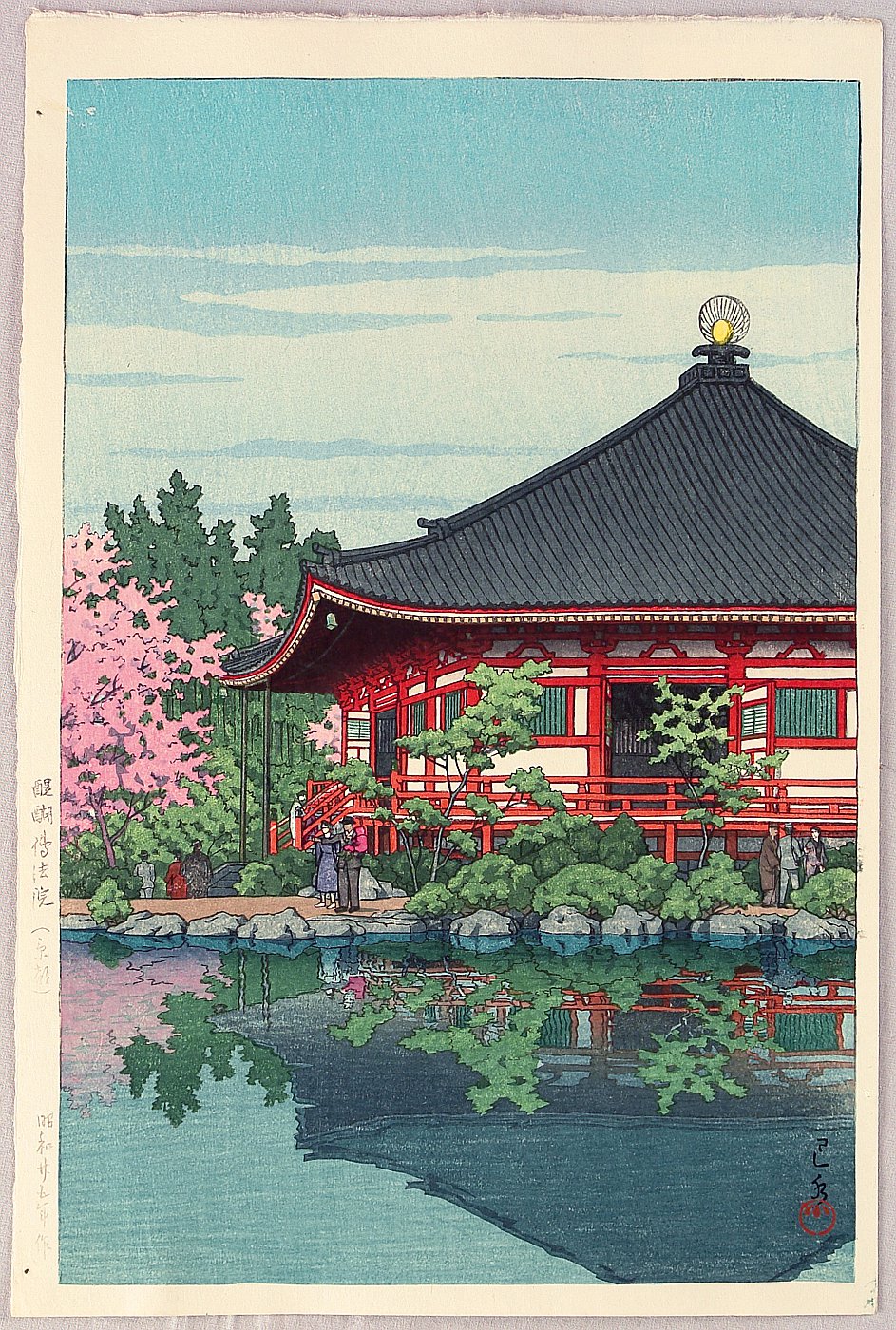 Hasui Kawase - Dempoin, Godai Temple