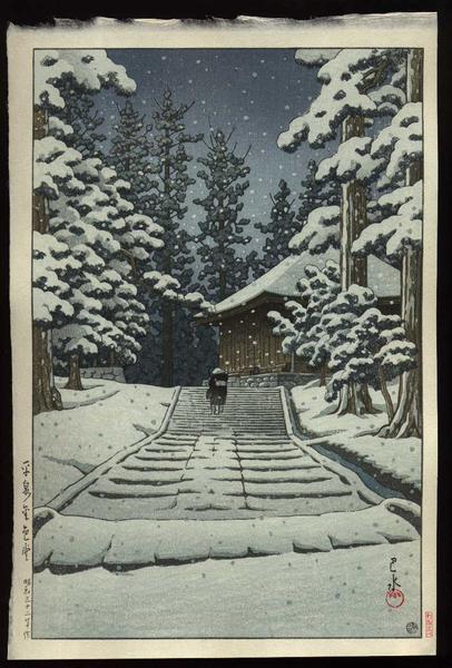 Hasui Kawase - Konjikido in Snow, Hiraizumi — 平泉金色堂 絶筆