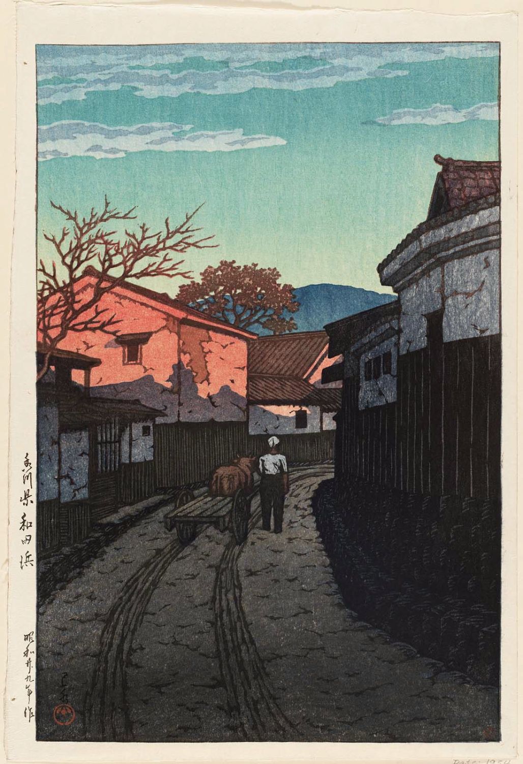 Hasui Kawase - Wadahama in Kagawa Prefecture (Kagawa-ken Wadahama)