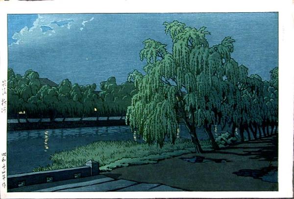 Hasui Kawase - Yanagawa Chikugo Province