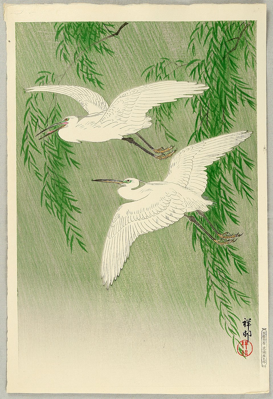 Ohara Koson - Two Egrets and Willow Tree