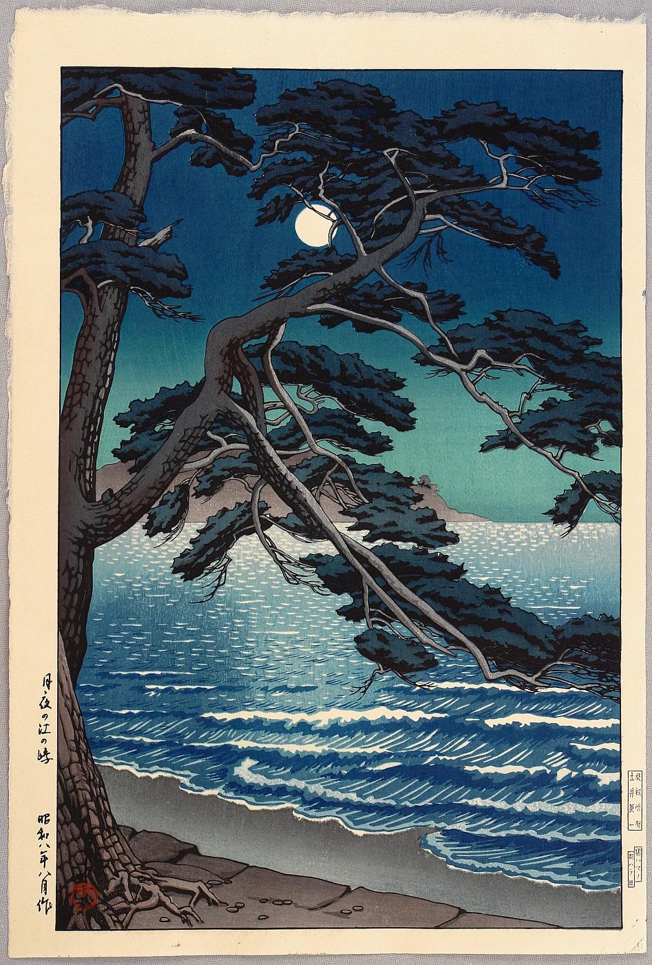 Hasui Kawase - Moon at Enoshima