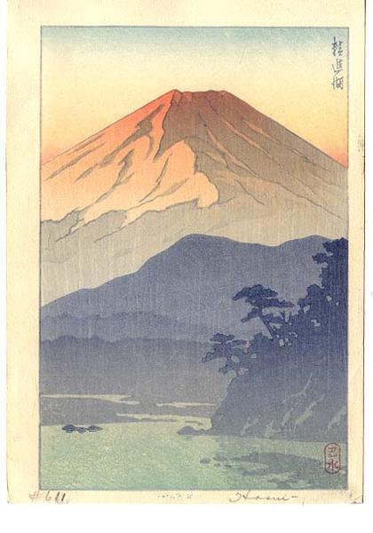 Hasui Kawase - Pastel Fuji