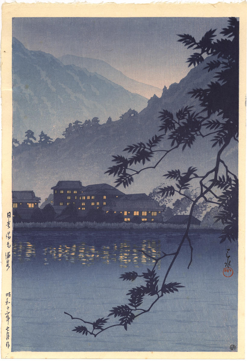 Hasui Kawase - Nikko Yumoto Onsen