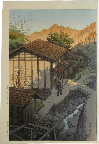 Hasui Kawase - Nenoyama, Bushu (Bushu Nenoyama)